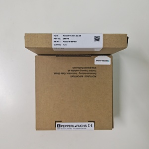 PS3500-TB-3 unopened safety barrier - Product Image 4