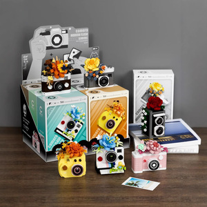 Retro Camera Building Block Puzzle Toy 200-400 Pieces DIY For Teenagers 7-14 Years Old Gift With Flowers Decor - Product Image 1