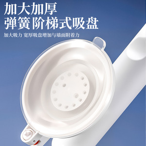 Barra de apoyo Yu Jian con ventosas antideslizantes, capacidad de 110 lb, para baño, para personas mayores, plástico azul grisáceo - Product Image 5