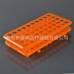 Estante para tubos de centrífuga Conway de 60 orificios de doble cara para tubos de 0.5ML y 1.5ML para uso en laboratorio - Product Image 4