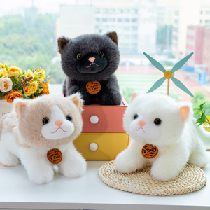 Giocattoli di Peluche Economici all'Ingrosso di Alta Qualità, Giocattoli per Macchine a Artiglio, <span class=keywords><strong>Regalo</strong></span> per Bambini, Gatto Strisciante Simulato, Animali di Peluche - Product Image 1