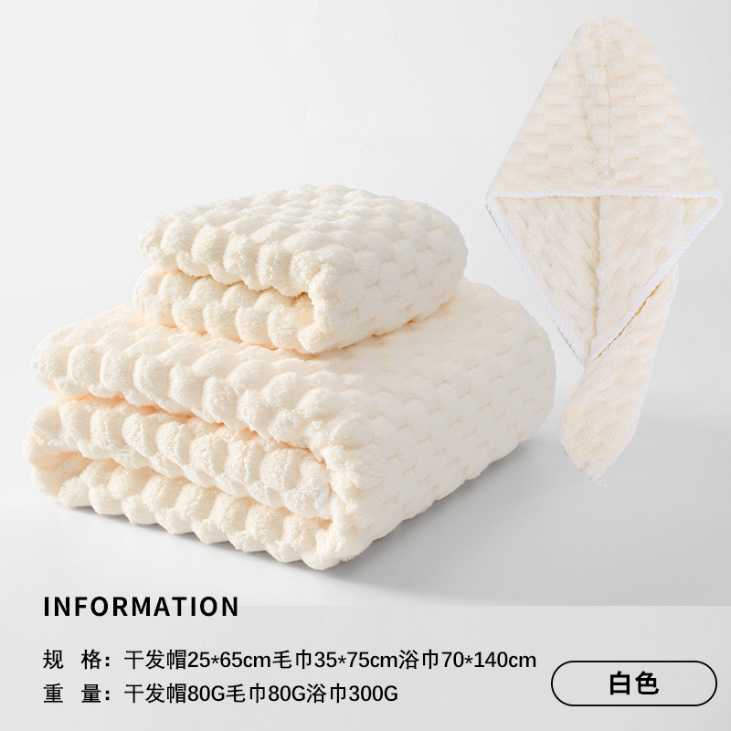 Ensemble trois pièces blanc