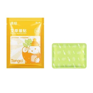 Parche Térmico de Artemisia Tongci, Calor Corporal Duradero de 10-12 Horas para Uso en Exteriores con Clima Frío - Product Image 1