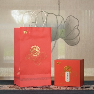 Thé noir en vrac Xifei Osmanthus, thé santé, traitement à la vapeur, 36g, nouvelle boîte, emballage en sachet, spécialité Enshi, sélénium du monde - Product Image 6