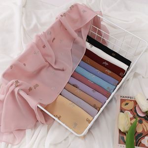 ผ้าพันคอชาติพันธุ์สี่เหลี่ยมจัตุรัสขนาดเล็ก90*90ซม. ผ้าพันคอผ้าพันศีรษะผ้าโปร่งลายเสือดาวประดับมุกใหม่ - Product Image 1