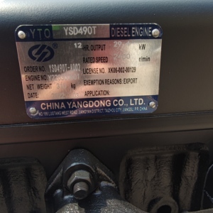 Offre Spéciale : Moteur Yituo Jiangyan Yangdang YSD490T à Prix Bas, Compatible avec les Tracteurs Dongfanghong 354 et 404 - Product Image 6