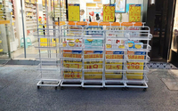 Étagères mobiles pour pharmacie, présentoirs à biscuits et bonbons 5m x 5m, rayonnages de supermarché
