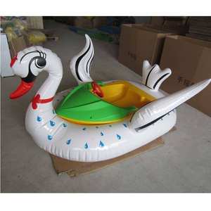Bateau à pédales <span class=keywords><strong>de</strong></span> pare-chocs <span class=keywords><strong>de</strong></span> batterie électrique adulte d'enfants pour la piscine gonflable - Product Image 1