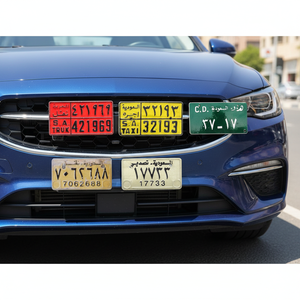 Plaques <span class=keywords><strong>d</strong></span>'<span class=keywords><strong>immatriculation</strong></span> <span class=keywords><strong>d</strong></span>'Arabie Saoudite personnalisées en aluminium pour sublimation, vierges et embossées - Product Image 4