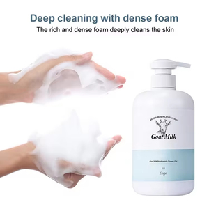 Gel <span class=keywords><strong>Doccia</strong></span> al Latte di Capra con Niacinamide, Lozione Sbiancante per Pelle Secca con Proprietà Nutrienti - Product Image 4