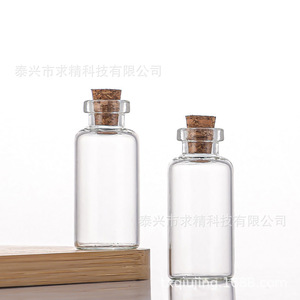 Botella de Vidrio de 18 mm con Tapón de Madera Tipo Bayoneta, Redonda, Transparente, para Manualidades, Marca Seeking Excellence - Product Image 2