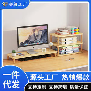 Organisateur de bureau pour étudiants et bureaux, étagère à livres en bois à plusieurs niveaux avec tiroir pour bureaux d'ordinateur - Product Image 6