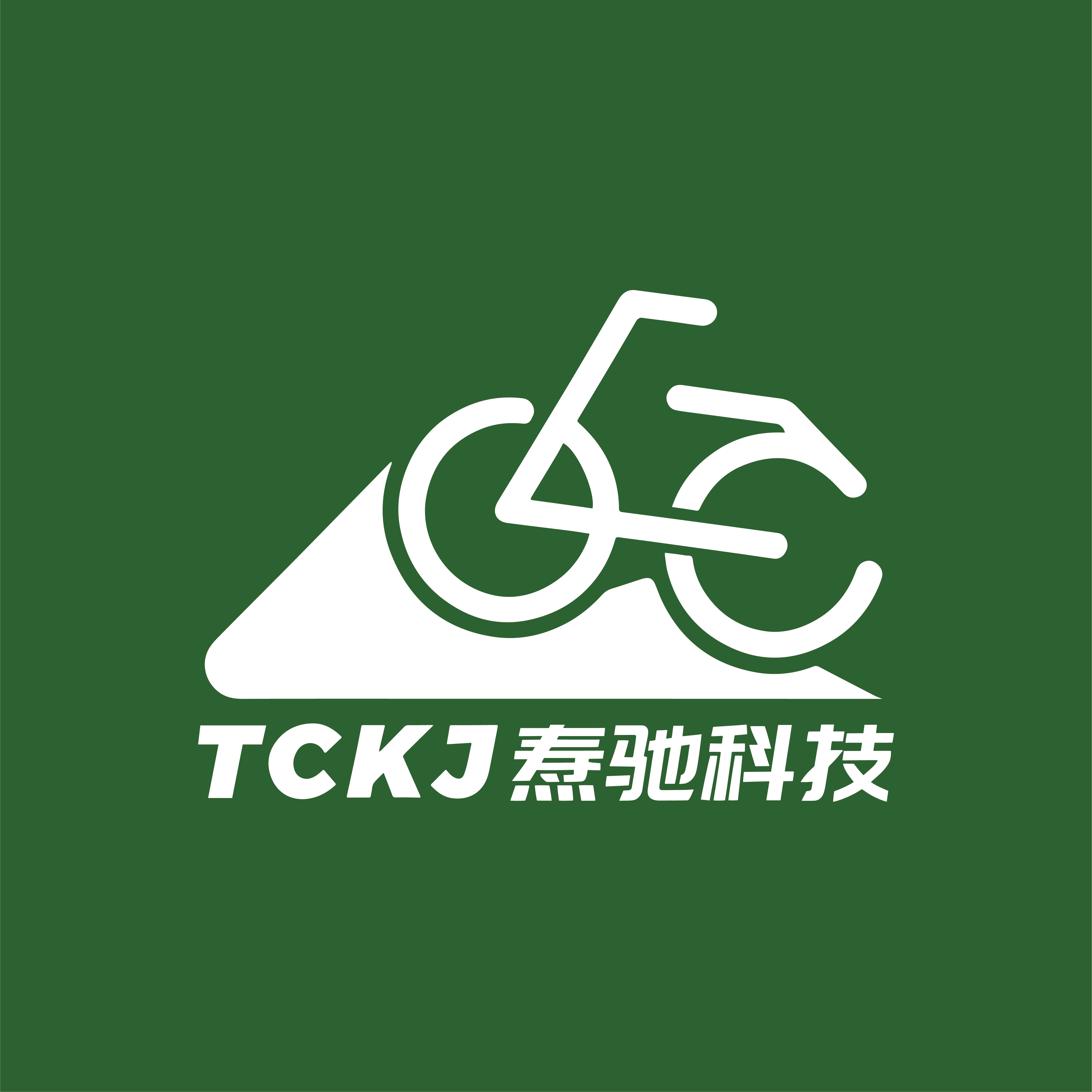 Guangzhou Taochi New Energy Technology Co., Ltd. logo