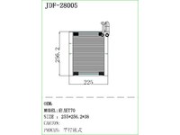 Évaporateur de rechange automobile YunChi pour Venucia T70, référence 272812FL0A, pièces automobiles, usine de Guangzhou
