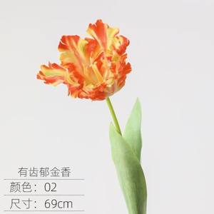 Fiore Artificiale Tulipano Pappagallo Singolo con Texture Stampata in 3D, Bouquet Idratante per Progetti di <span class=keywords><strong>Giardinaggio</strong></span> - Product Image 6