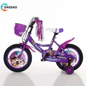 Vélo pour enfant violet de 14 <span class=keywords><strong>pouces</strong></span> de haute qualité Vélo du fabricant de 16 <span class=keywords><strong>pouces</strong></span> Fourche en acier Ligne Prix bon marché Commande de vélos pour enfants de <span class=keywords><strong>20</strong></span> <span class=keywords><strong>pouces</strong></span> - Product Image 5