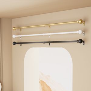 Tringle à rideau HUOLI en acier inoxydable doré, style médiéval minimaliste, pour fenêtres de salon, utilisation multi-scénarios, plusieurs couleurs disponibles - Product Image 1