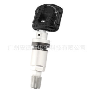<b>Tpms</b> Sensor 10290600 External For Roewe Rx5e I5 I6 Mg6zs Car Tire Pressure Monitoring System - Product Image 3