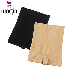 Pantalones sin costuras <span class=keywords><strong>para</strong></span> <span class=keywords><strong>mujer</strong></span> Buck Lift Body <span class=keywords><strong>Faja</strong></span> Cintura Adelgazante Ropa interior <span class=keywords><strong>Boxer</strong></span> - Product Image 1