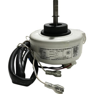 Moteur asynchrone monophasé Guangdong Welling Rp13c 13W 1200 tr/min pour ventilateur de climatiseur - Product Image 1