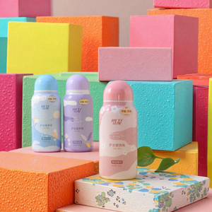 Jieti 8 + 3 hạt tăng cường mùi hương giặt đa chăm sóc | Quần áo tinh tế | pha trộn tinh chất thực vật | hương thơm và sự mềm mại trong một lọ - Product Image 1