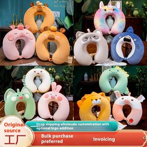 Großhandel U-förmiges Nackenkissen aus Memory-Schaum im Cartoon-Tier-Design Hase Avocado Reisekissen - Product Image 2