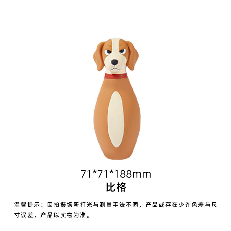 Chien de bowling - Beagle