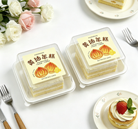 Boîte à gâteau individuelle transparente en PET de qualité alimentaire avec couvercle pour pain, gâteau aux myrtilles/fromage et desserts cuits