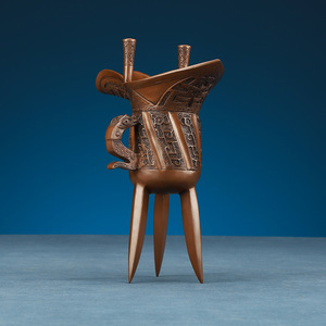 Copa de Vino de Hierro Fundido Color Bronce Púrpura, Diseño Chino Tradicional en Relieve, Regalo Decorativo para Oficina y Hogar - Product Image 2