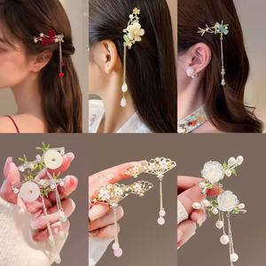 Pince à cheveux rétro en alliage style vintage pour femme, avec pompon haut de gamme, pour coiffure Hanfu ou jupe équestre - Product Image 2