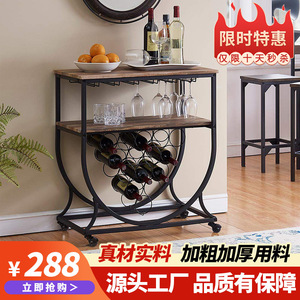 Carrito de hierro forjado negro de estilo europeo, gabinete de almacenamiento para restaurante, carrito de bar industrial, estante para vasos, carrito para botellas de vino - Product Image 5
