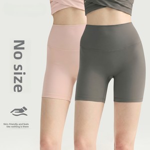 <span class=keywords><strong>LOLO</strong></span>&LULU NUF Shorts <span class=keywords><strong>de</strong></span> Yoga <span class=keywords><strong>de</strong></span> Cintura Alta Talla Única, Sensación <span class=keywords><strong>de</strong></span> Segunda Piel, Shorts <span class=keywords><strong>de</strong></span> Ciclismo Ajustados <span class=keywords><strong>de</strong></span> 3 Pulgadas - Product Image 1