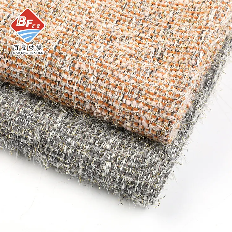 Stretch polyester 380gsm woven tweed fabric metallic yarn dyed thick tweed fabric for coat