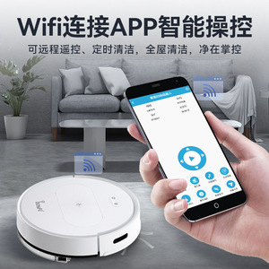 Robotic Vacuum Cleaner 1800Pa Suction Dual Mode Smart Navigation For Home Cleaning - Product Image 2