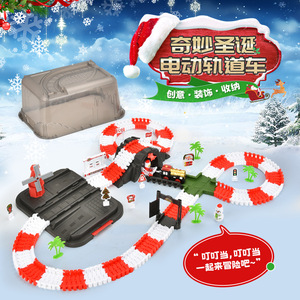 Whale Vision Electric Track Car Christmas Theme DIY Toy Set For <b>Kids</b> Age 5-14 With Lights And <b>Storage</b> <b>Box</b> - Product Image 1