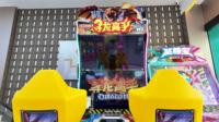 Machine d'arcade de tir dynamique 4D Dragon Knight à monnayeur pour 2 joueurs, simulateur de tir au pistolet dynamique, divertissement par carte à puce