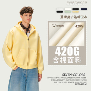 ANS420g <span class=keywords><strong>Pull</strong></span> <span class=keywords><strong>vintage</strong></span> à capuche de style américain pour hommes et femmes Modèles de printemps et d'automne Loose Zip Tup Cardigan Coat - Product Image 4