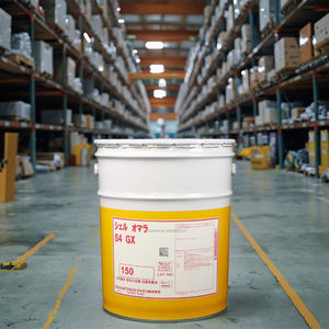 Huile pour engrenages industrielle haute performance (20L) pour S4 GX 150 - Adhésif - Origine Japon - Grade de viscosité ISO VG 15 pour la marque - Product Image 2