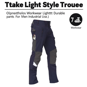 Pantalon de travail léger et résistant pour hommes, style Ttake Light, usage industriel - Product Image 2