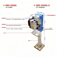 Station de nettoyage automatique de torche GBS-2000S, accessoires pour robot de soudage, coupe-fil rapide, pulvérisation anti-éclaboussures réglable sur 6 niveaux