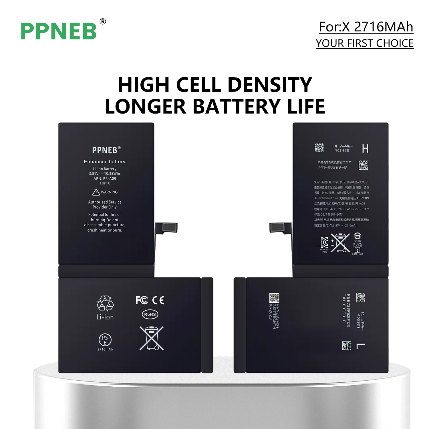 Pour iPhone X 2716mAh