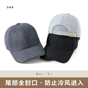 Gorra de béisbol con forro polar de lana, gorra cálida con visera para hombre, gorro para deportes al aire libre de invierno, protección solar, resistente al viento, color negro - Product Image 4