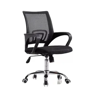 Modern Office Chair Adjustable Ergonomic Black Swivel Chair with Mesh Metal Fabric Iron PP Nylon for Hotel Use