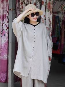 Cardigan mi-long décontracté style <span class=keywords><strong>littéraire</strong></span> et artistique, coupe ample, anti-âge, pour le printemps et l'automne - Product Image 1