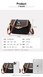 New Fashion Crossbody <b>Bag</b> <b>Large</b> Capacity <b>Shoulder</b> <b>Bag</b> Soft Leather Women's Handbag Designer Senior Luxury Crossbody <b>Bag</b> - Product Image 6