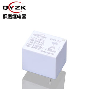 12 Volt SPDT 10AMP 250VAC 10A 277VAC 5 Pin 0.36W disegel ukuran kecil 1A 24V papan PCB pendingin udara Power <span class=keywords><strong>Relay</strong></span> untuk alternatif - Product Image 1