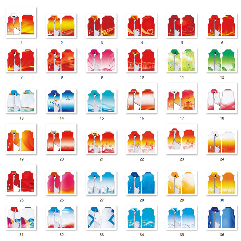 Red (composite material with inner mesh layer)