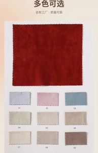 Tissu en Faux Daim de Haute Qualité, Matière en Daim Chaleureuse Anti-Plis, Plusieurs Couleurs en Stock - Product Image 4