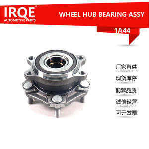 Unité de roulement de roue arrière Irqe, ensemble de tête d'essieu, diamètre intérieur de 70mm, pour Outlander 3885A066, pièce de rechange - Product Image 2