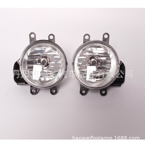 Luces antiniebla delanteras Hw 52124-04020 para Toyota Tacoma 2016, lámpara halógena - Product Image 1
